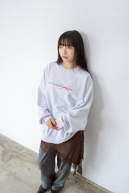 【受注】出身は神奈川って言わないスウェット