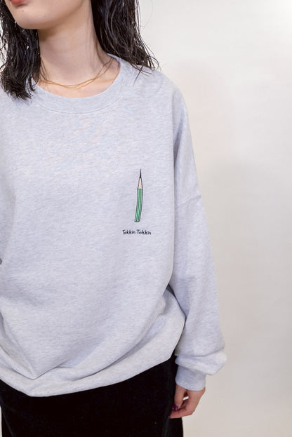 【受注】鉛筆の芯がトッキントッキンスウェット