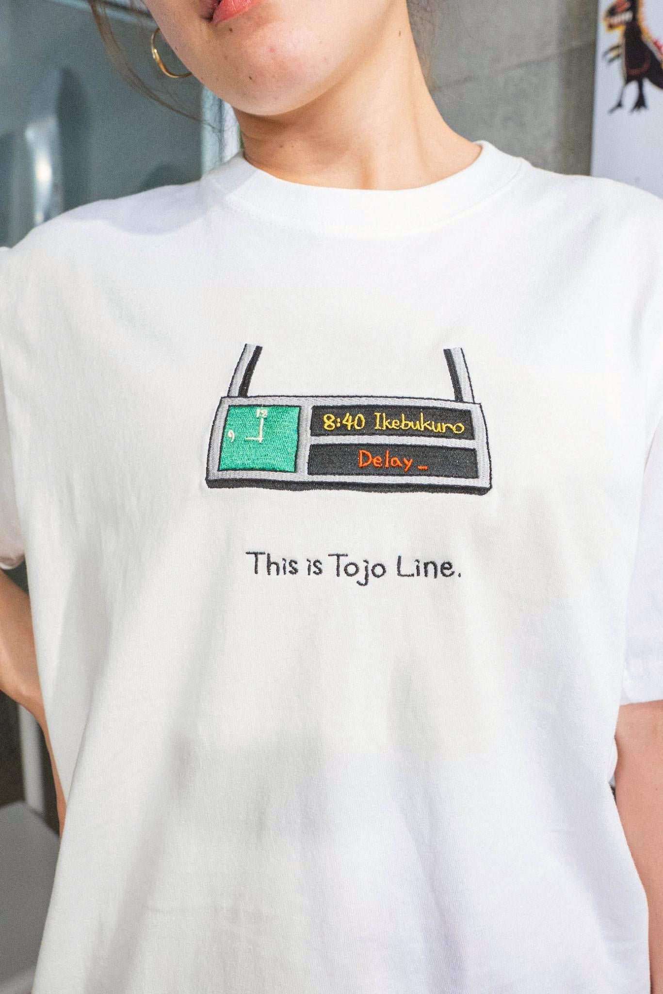 遅延が多すぎるTJ線Tee