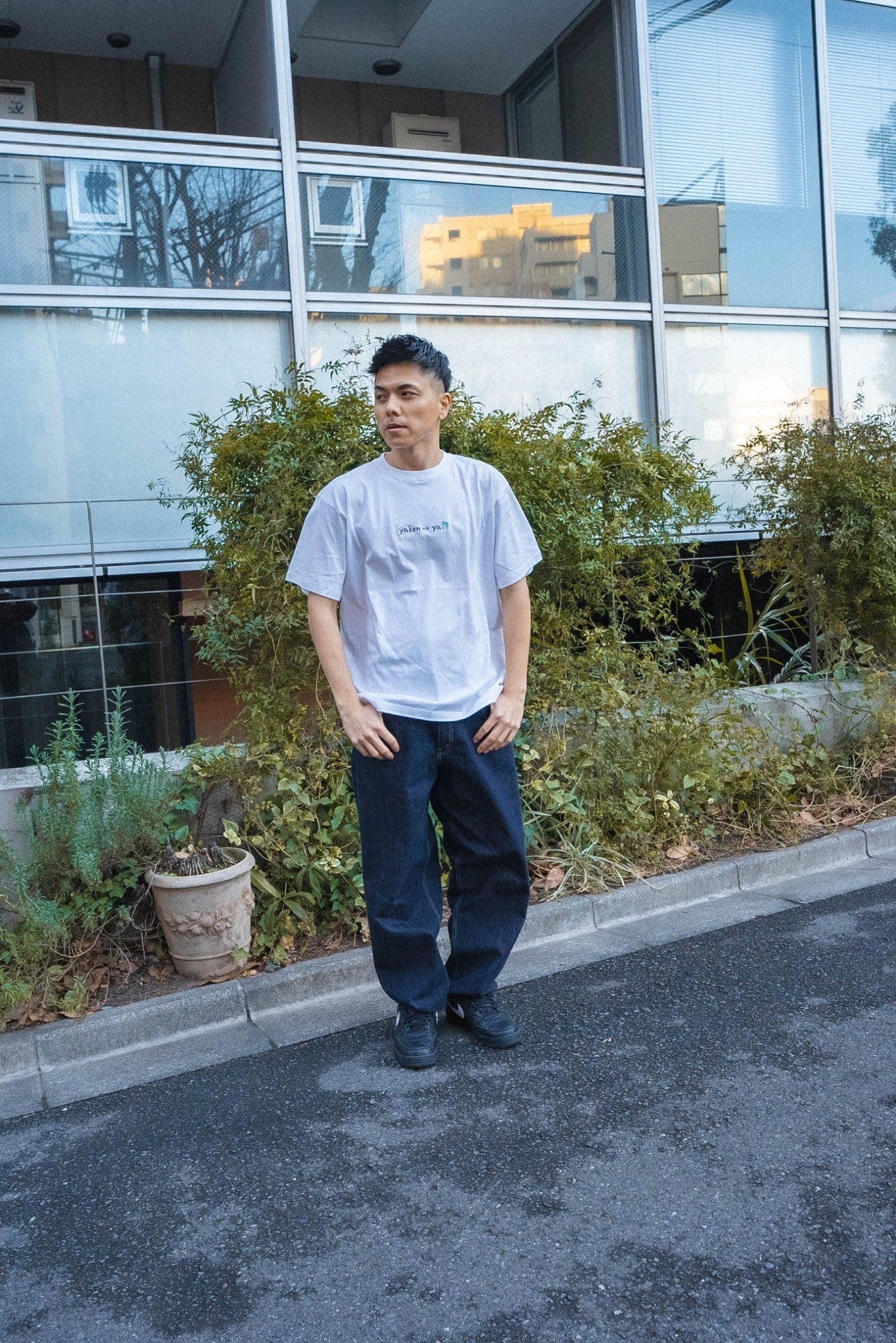 やけん変換ミスしがちTee