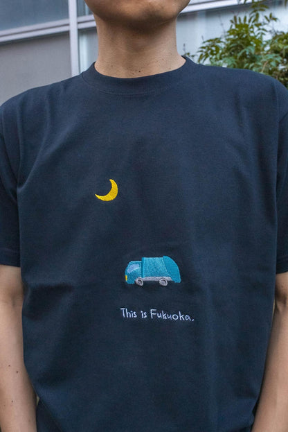 【受注】ゴミ出しは夜だよ福岡Tee