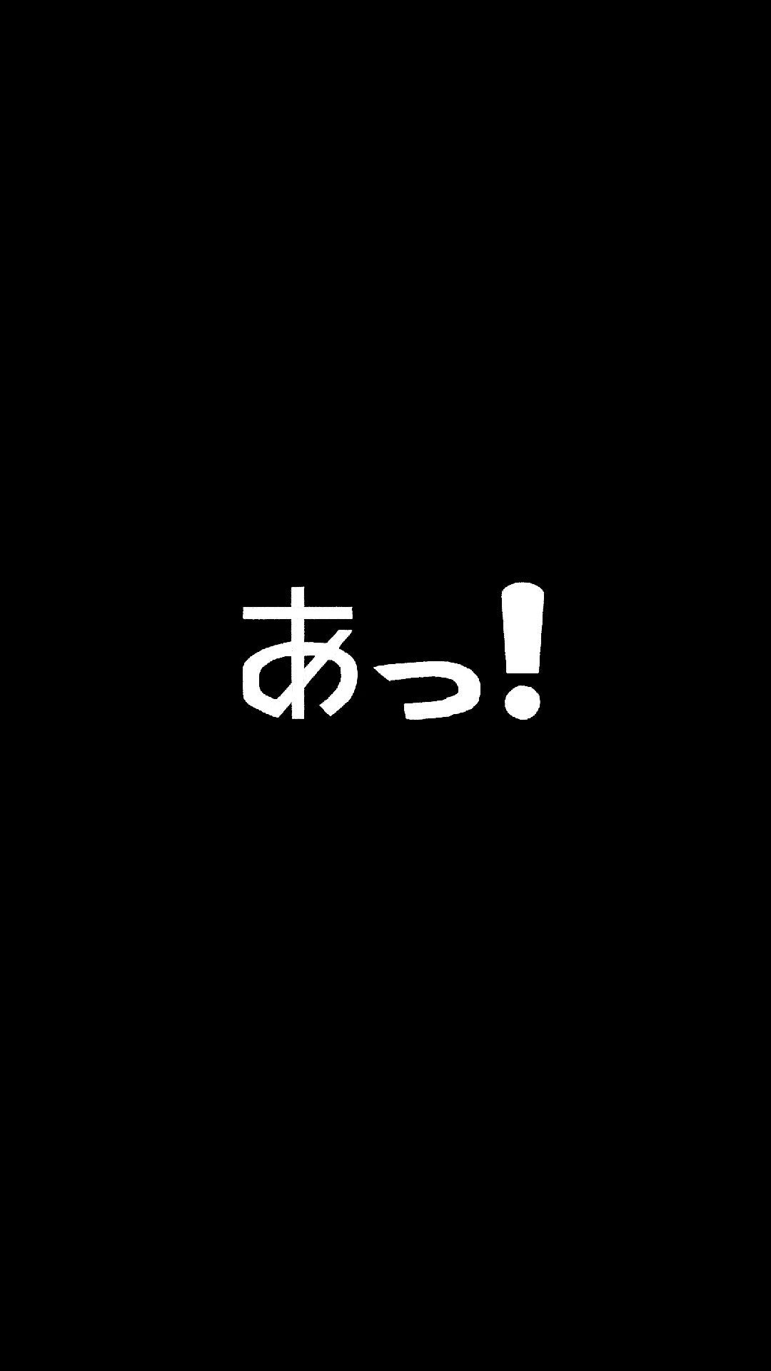 【受注】川崎標識「あっ！」Tee
