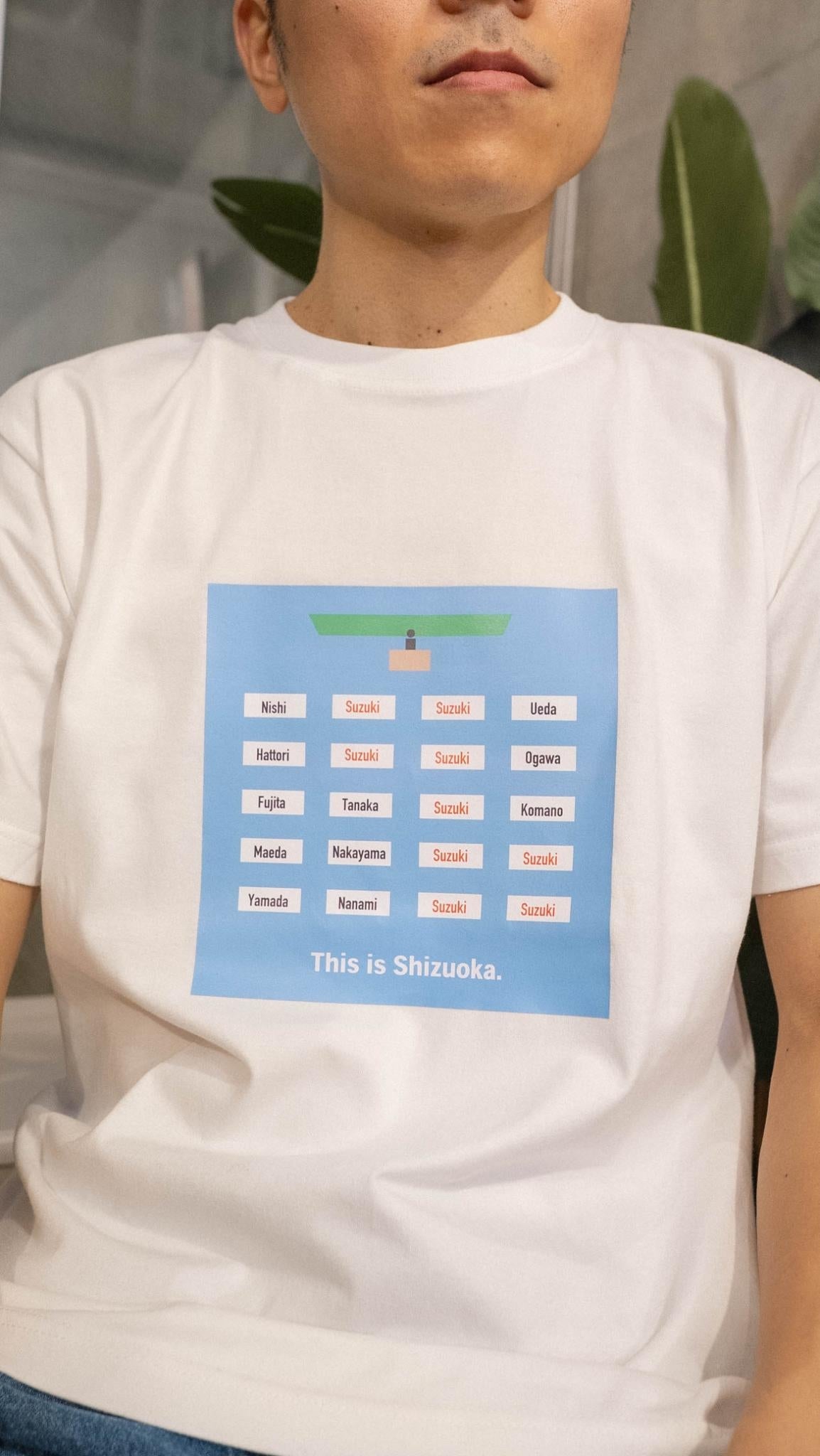 【受注】静岡スズキさん多すぎTee