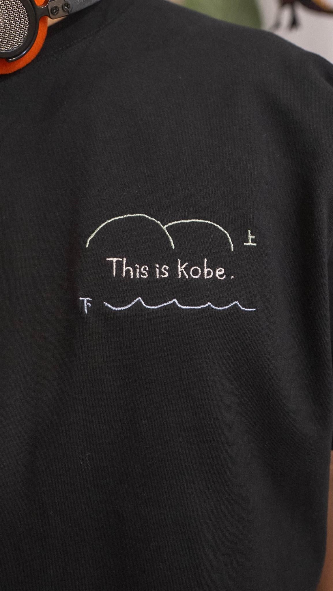 神戸の上が山で下が海Tee