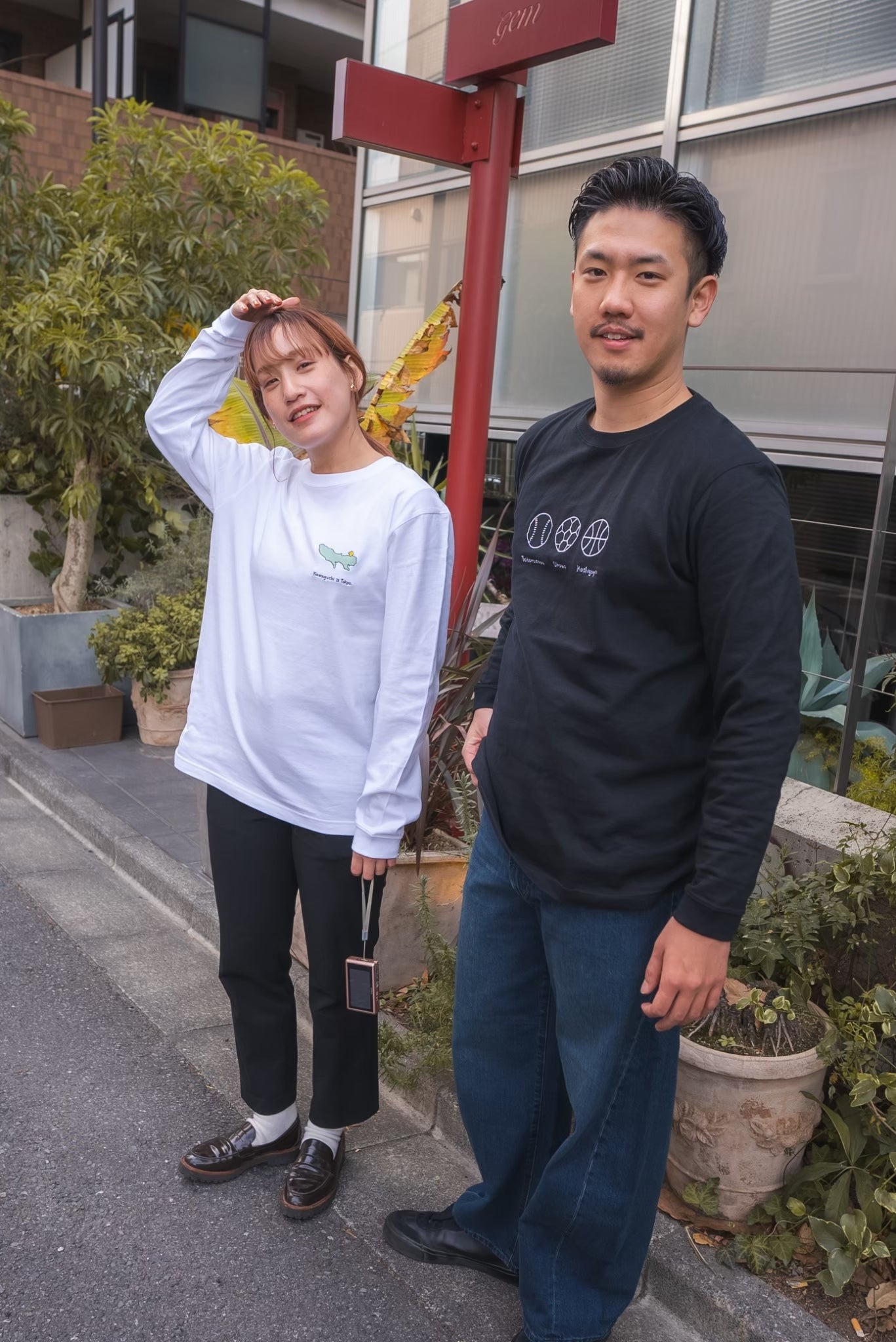 川口は東京ですロンTee