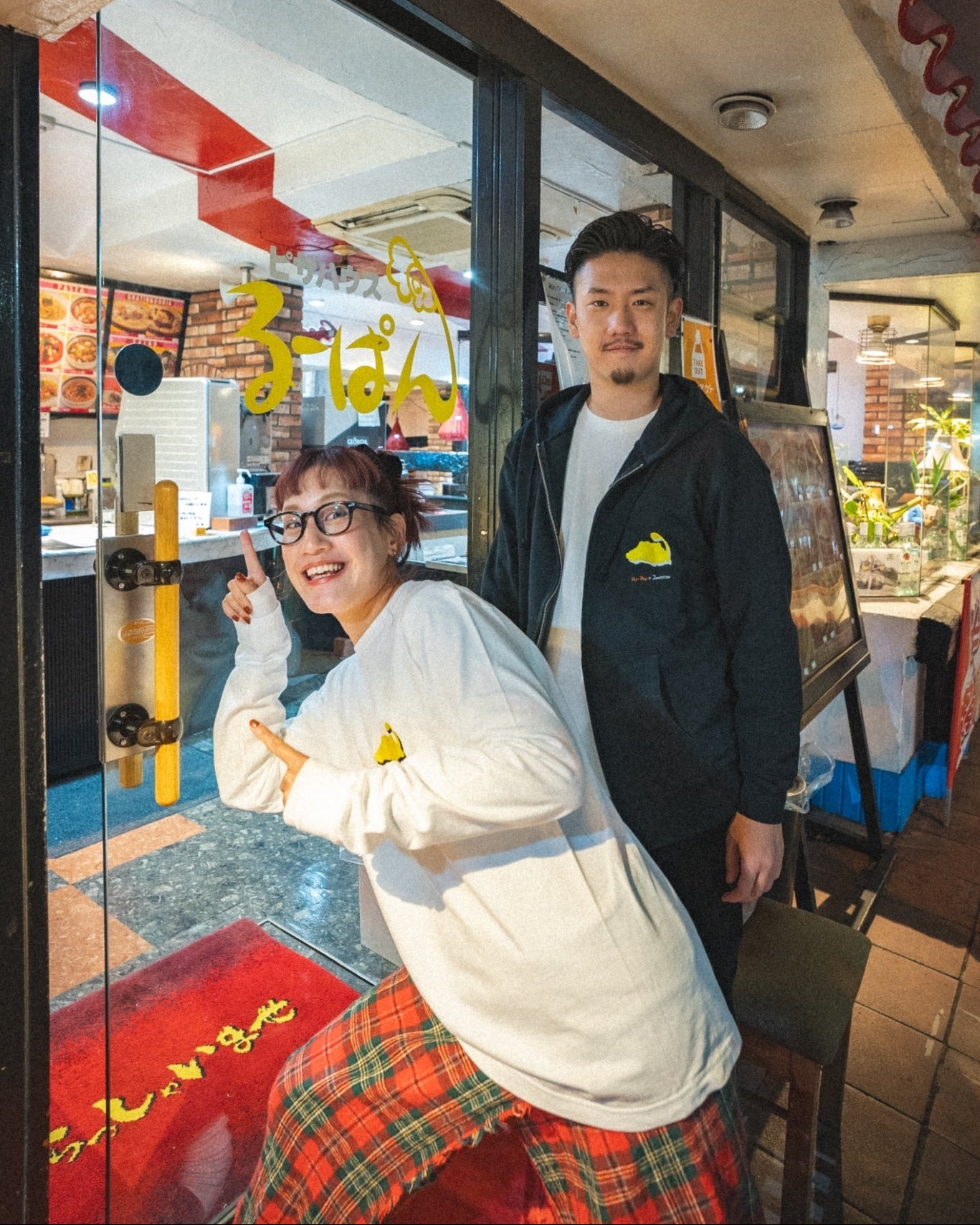 るーぱん×Jimotoism ジップアップパーカー