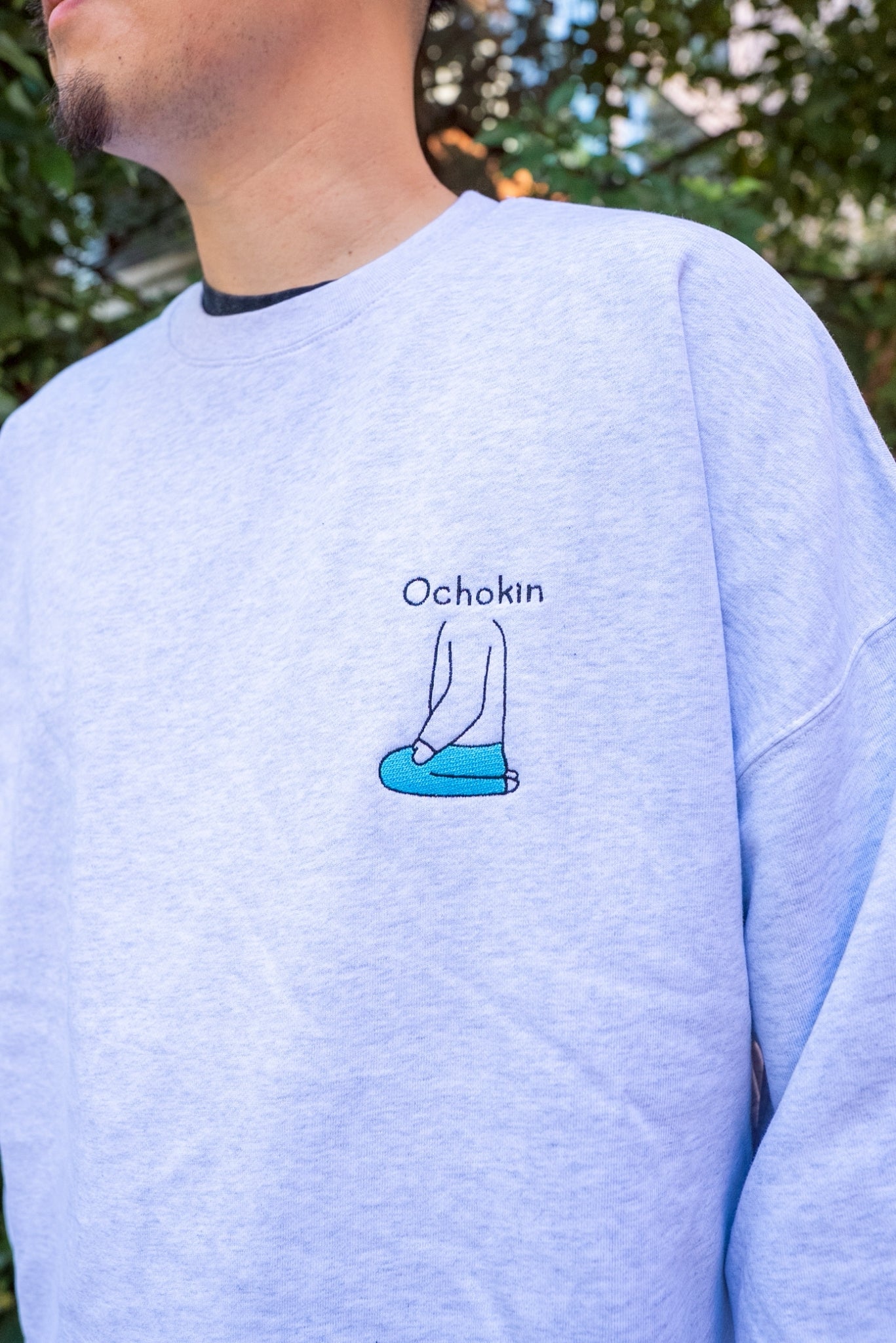 【受注】おちょきんスウェット