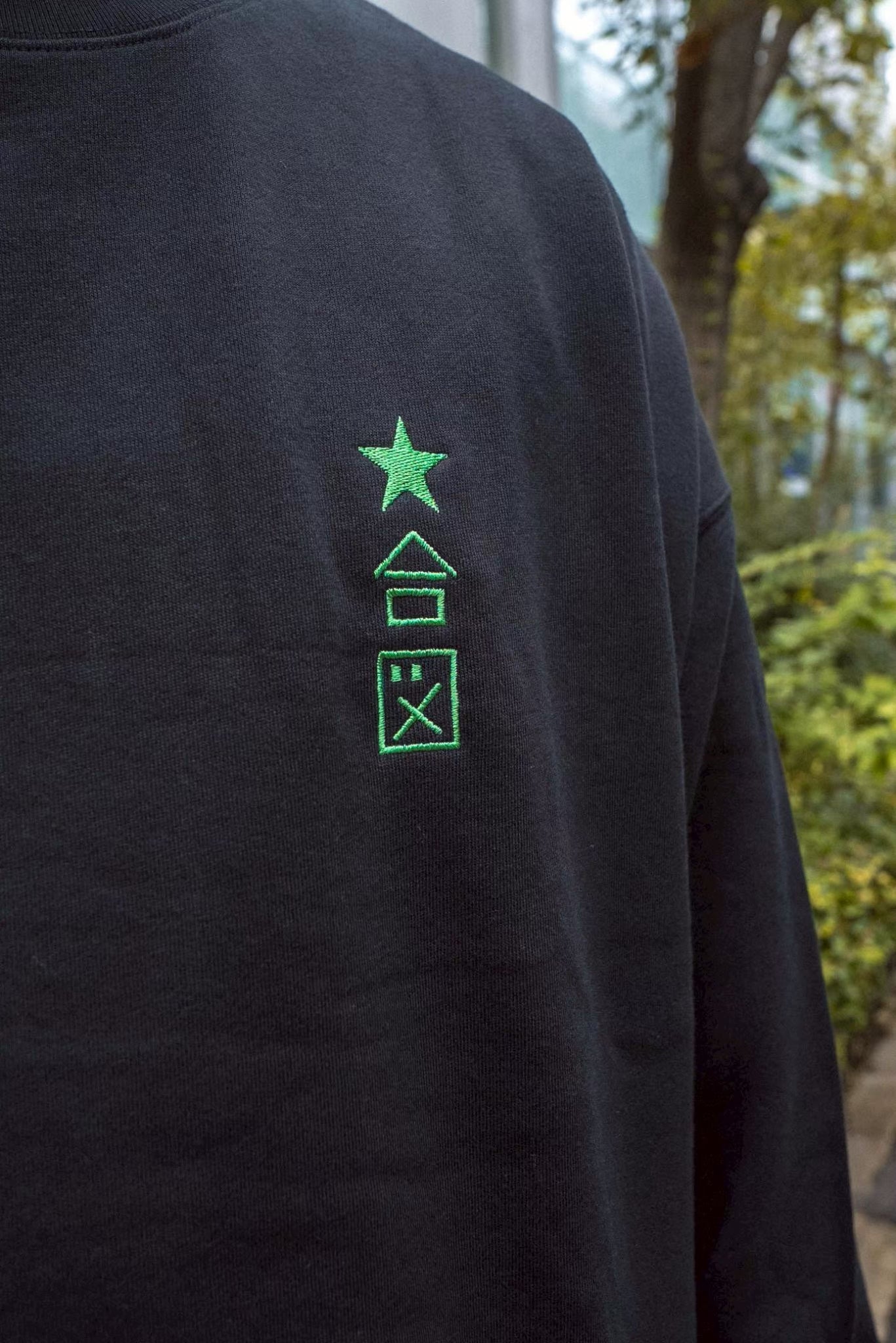 【受注】★合図マークスウェット