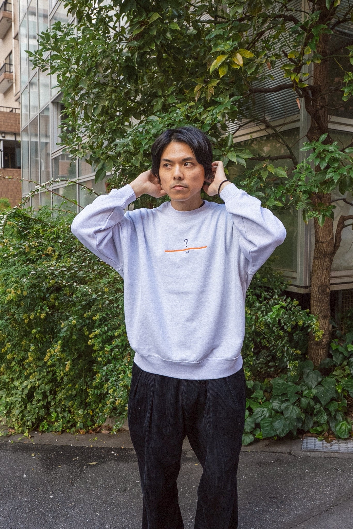 ？に見える津スウェット