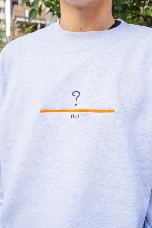 【受注】？に見える津スウェット