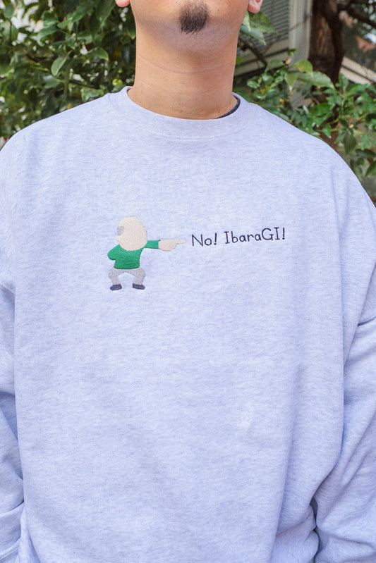 【受注】いばらぎなじいちゃんスウェット
