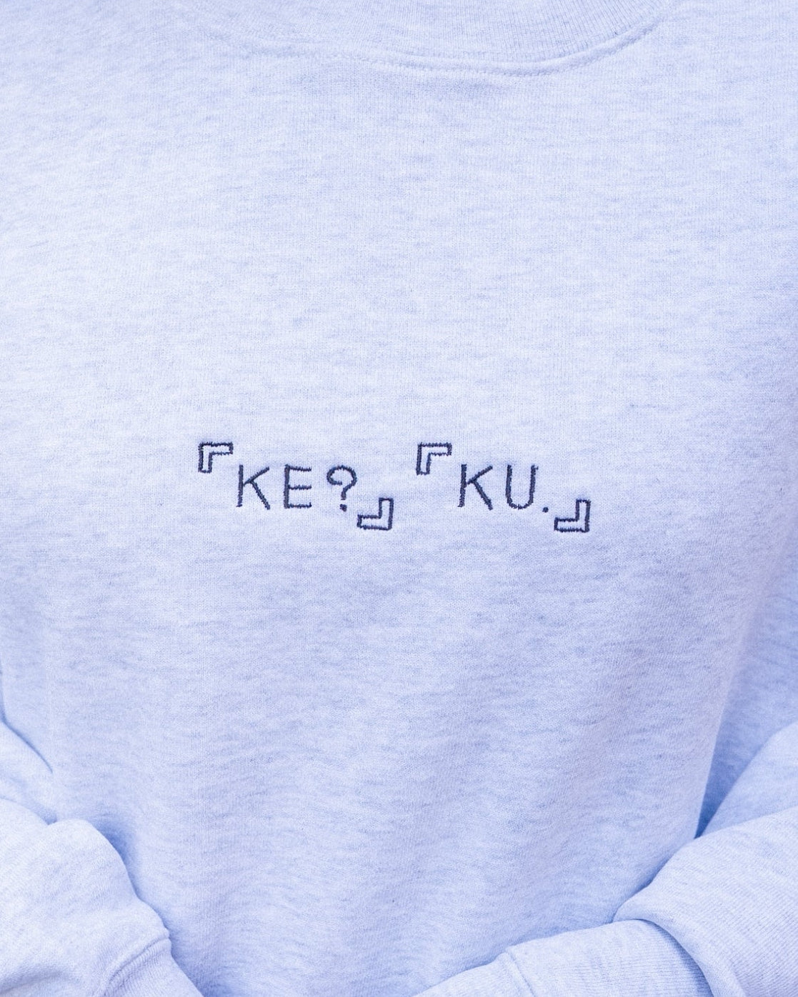 世界一短い会話け？く。スウェット