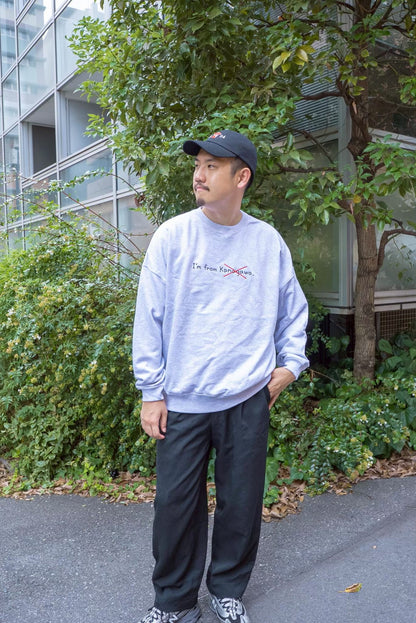 【受注】出身は神奈川って言わないスウェット