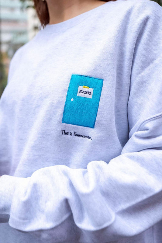 【受注】熊本県民あとぜき厳守スウェット