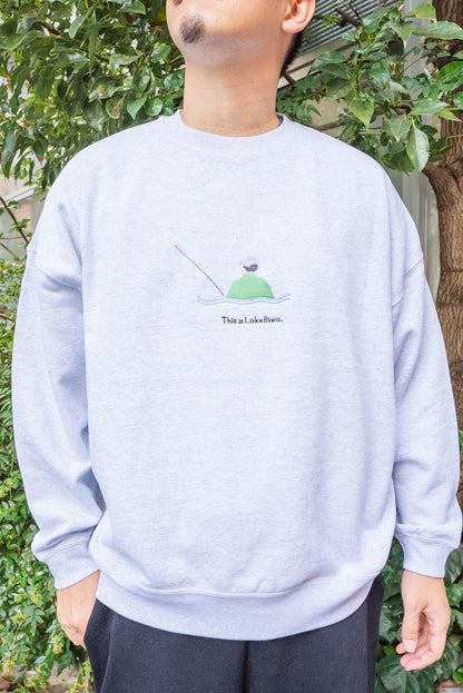 【受注】琵琶湖で釣りしてる人スウェット