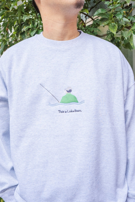 【受注】琵琶湖で釣りしてる人スウェット