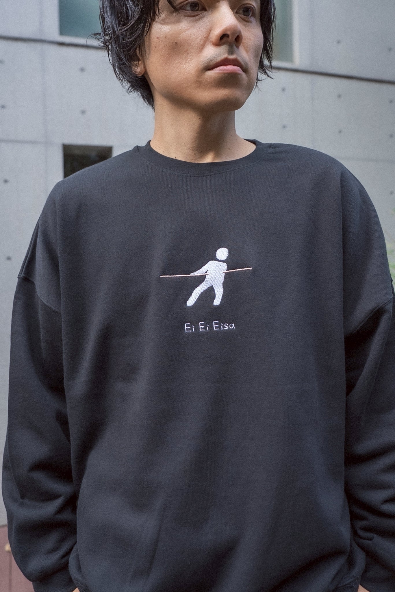 【受注】エイエイエイサースウェット