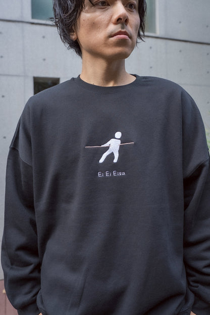 【受注】エイエイエイサースウェット