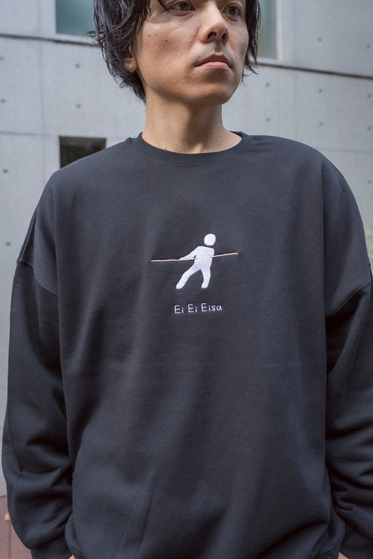 【受注】エイエイエイサースウェット