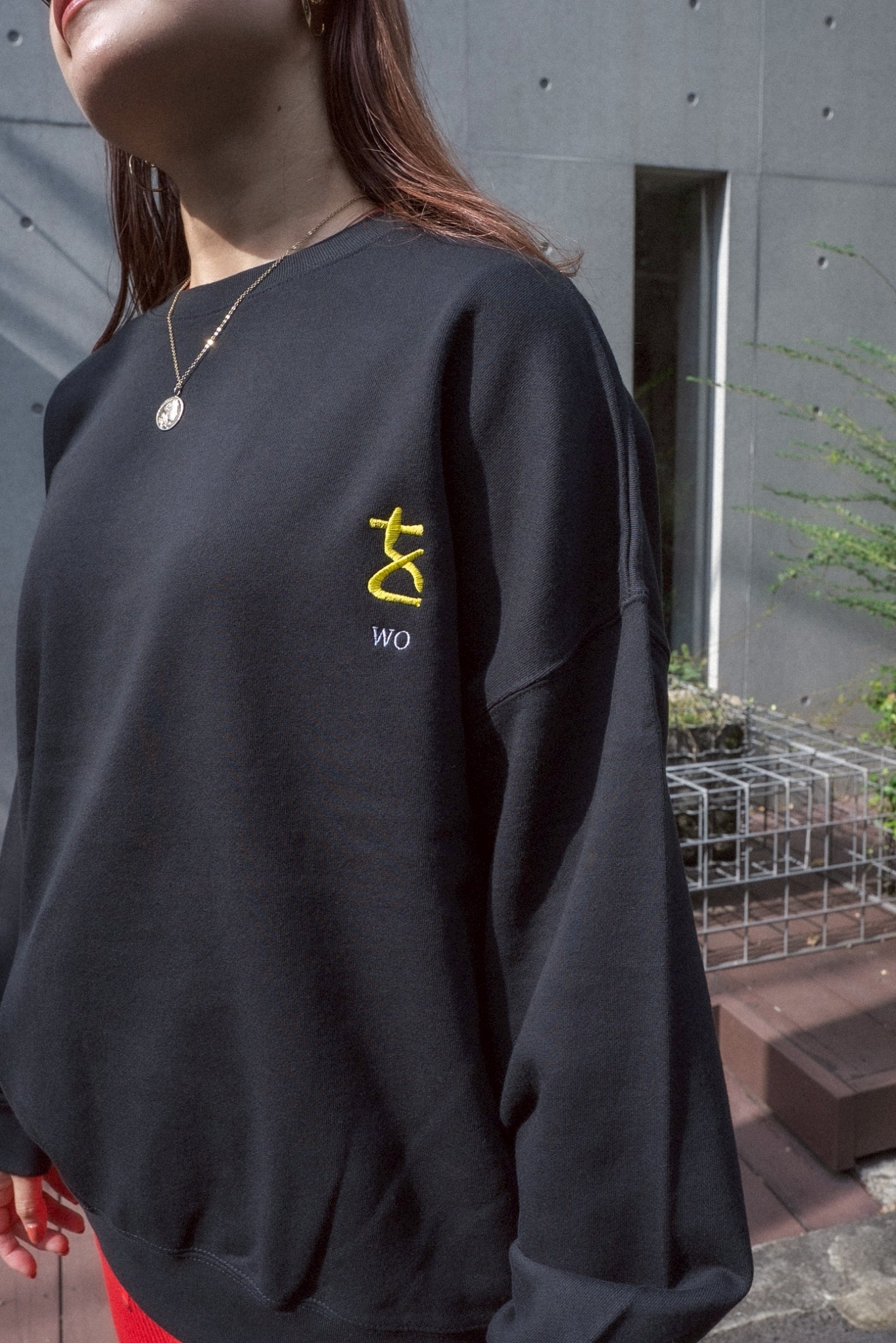 【受注】「を」の発音問題スウェット