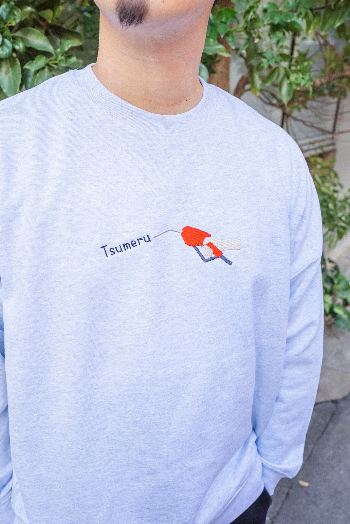 【受注】ガソリン詰めるスウェット