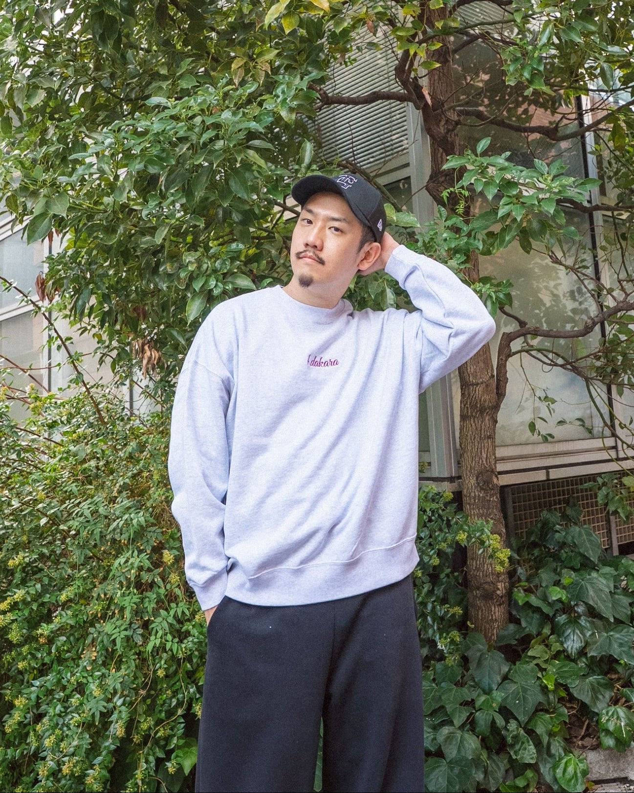 んだからスウェット