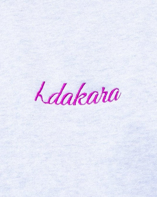 んだからスウェット