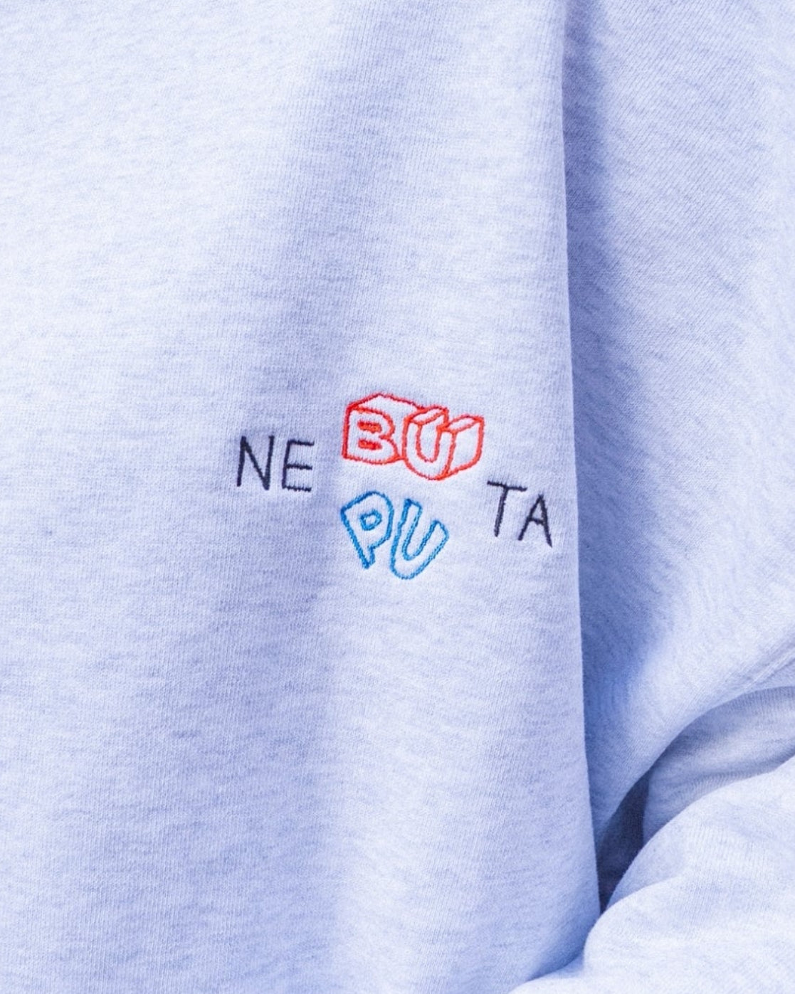 ねぶたと、ねぷたスウェット