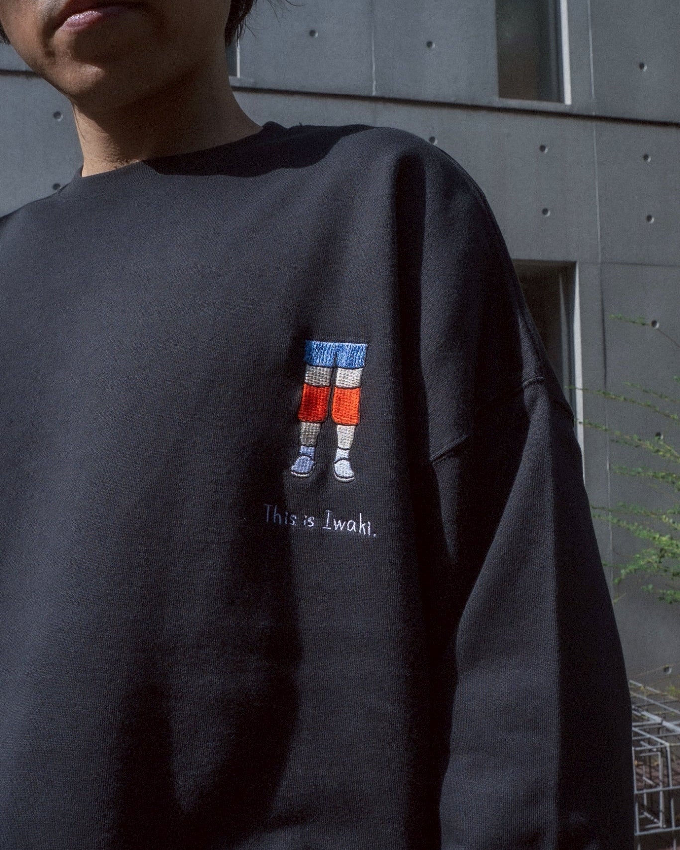 いわき、掃除中は膝あて文化スウェット