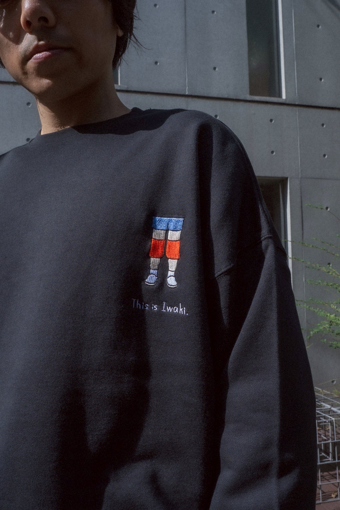 【受注】いわき、掃除中は膝あて文化スウェット