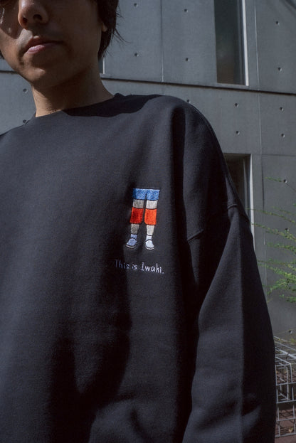 【受注】いわき、掃除中は膝あて文化スウェット