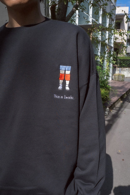 【受注】いわき、掃除中は膝あて文化スウェット