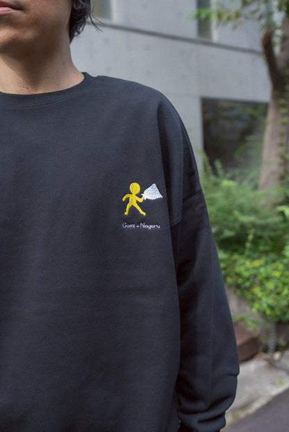 【受注】ゴミ投げるスウェット