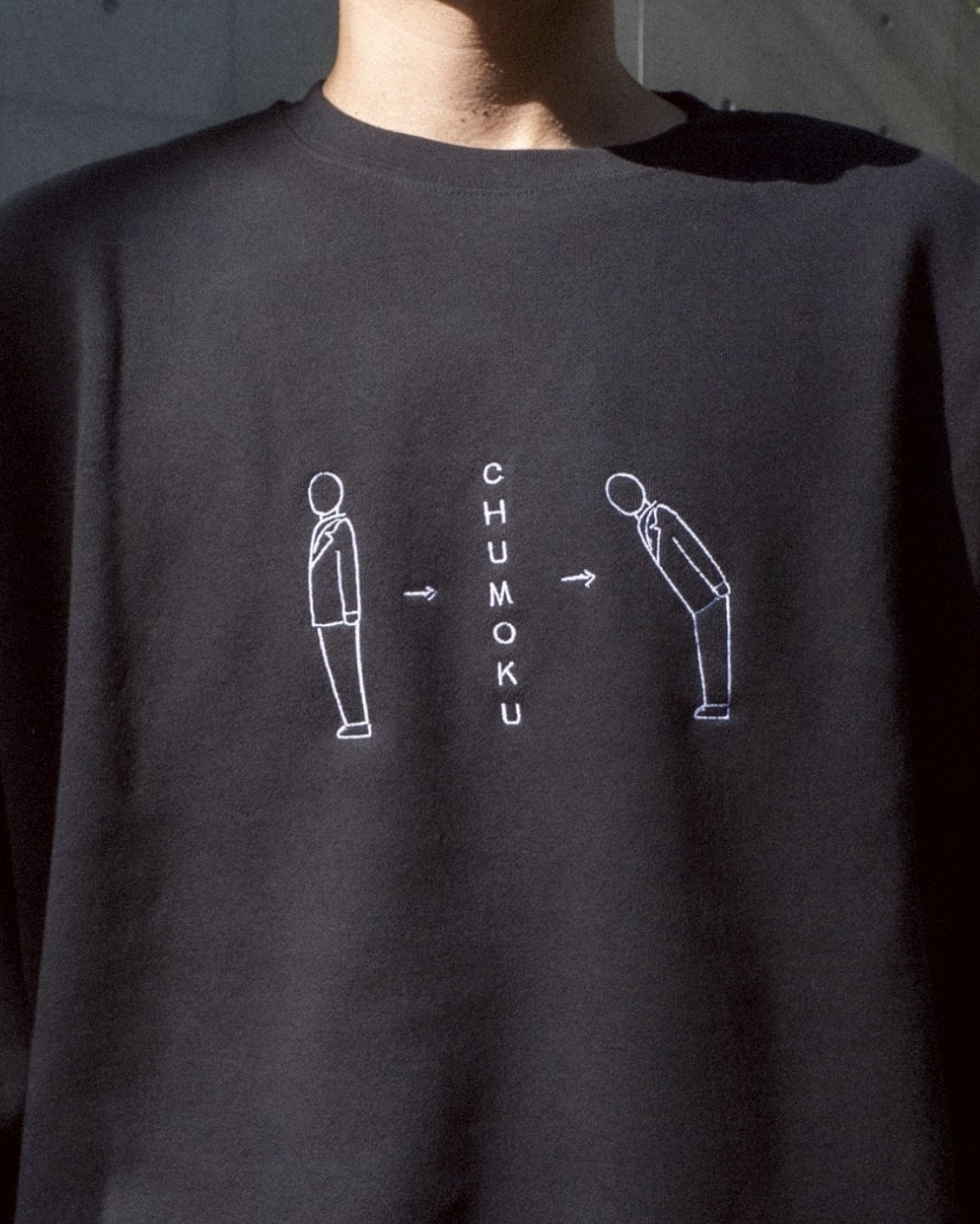 注目を挟む群馬県民スウェット