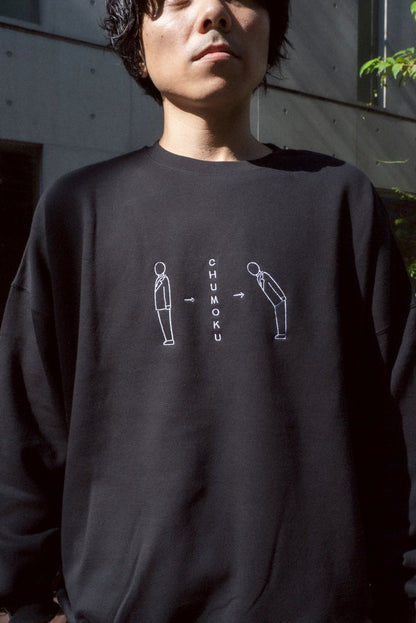 【受注】注目を挟む群馬県民スウェット