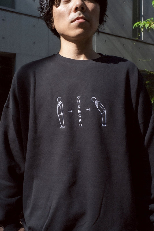 【受注】注目を挟む群馬県民スウェット