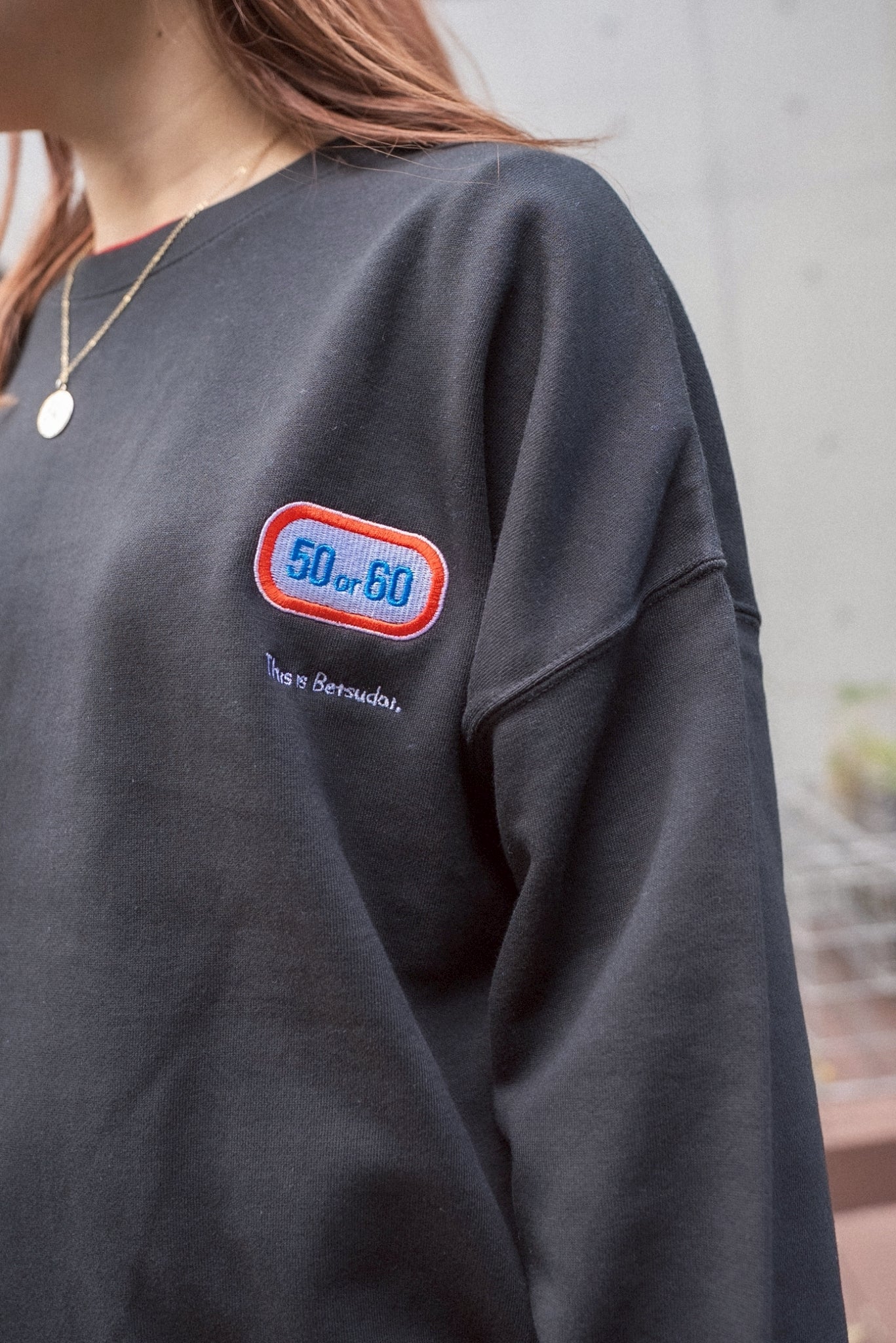 【受注】別大速度守ろうスウェット