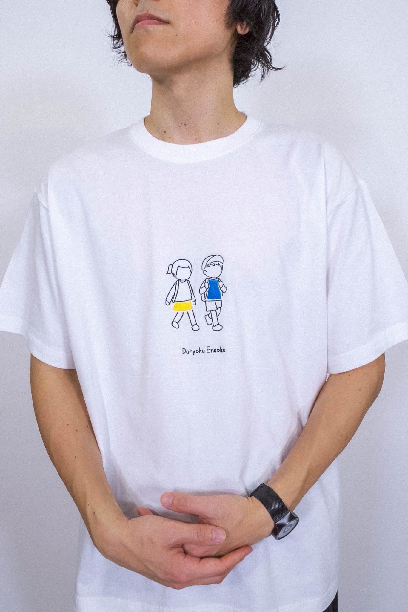 【受注】努力遠足Tee