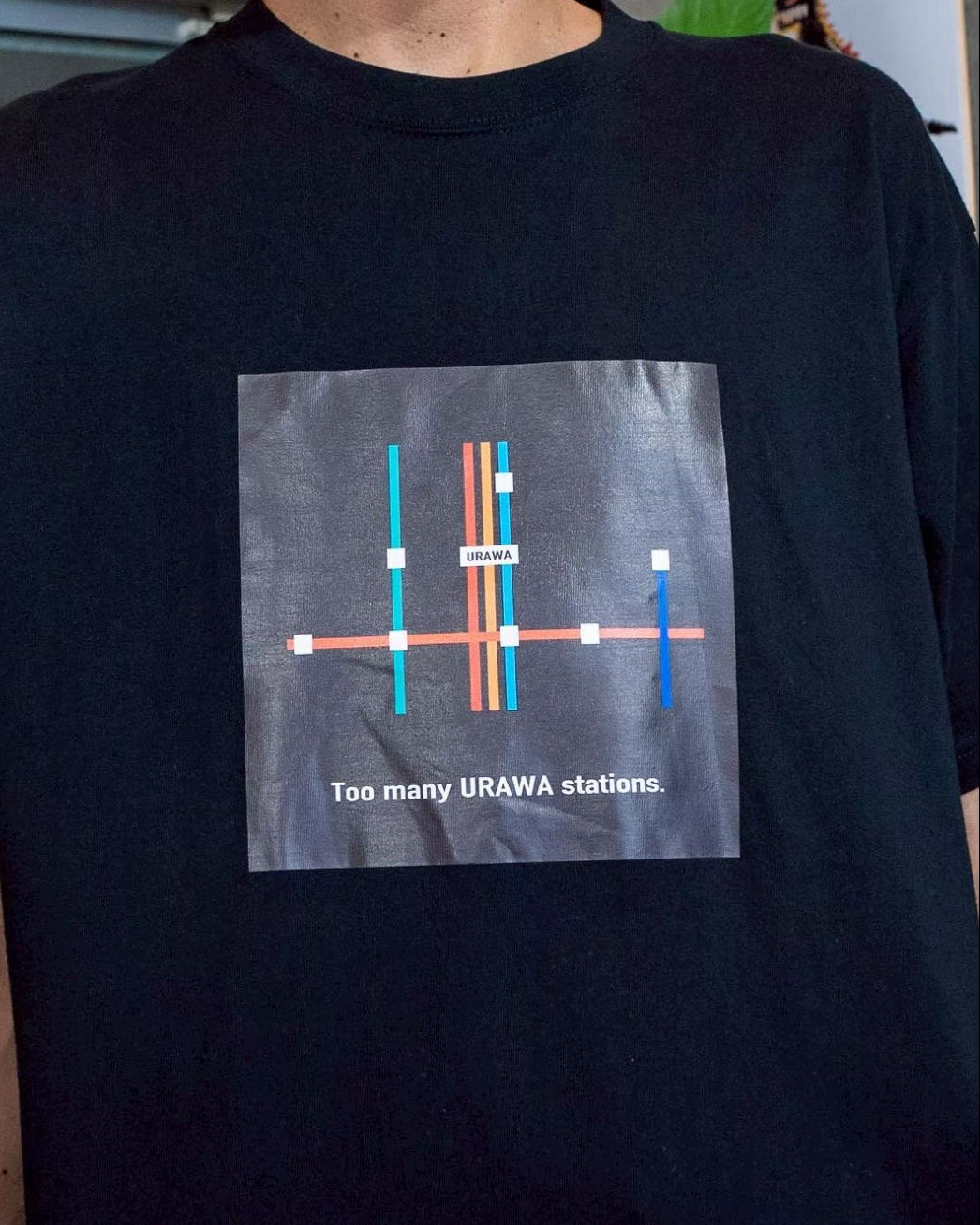浦和ってつく駅多すぎTee（ブラック）