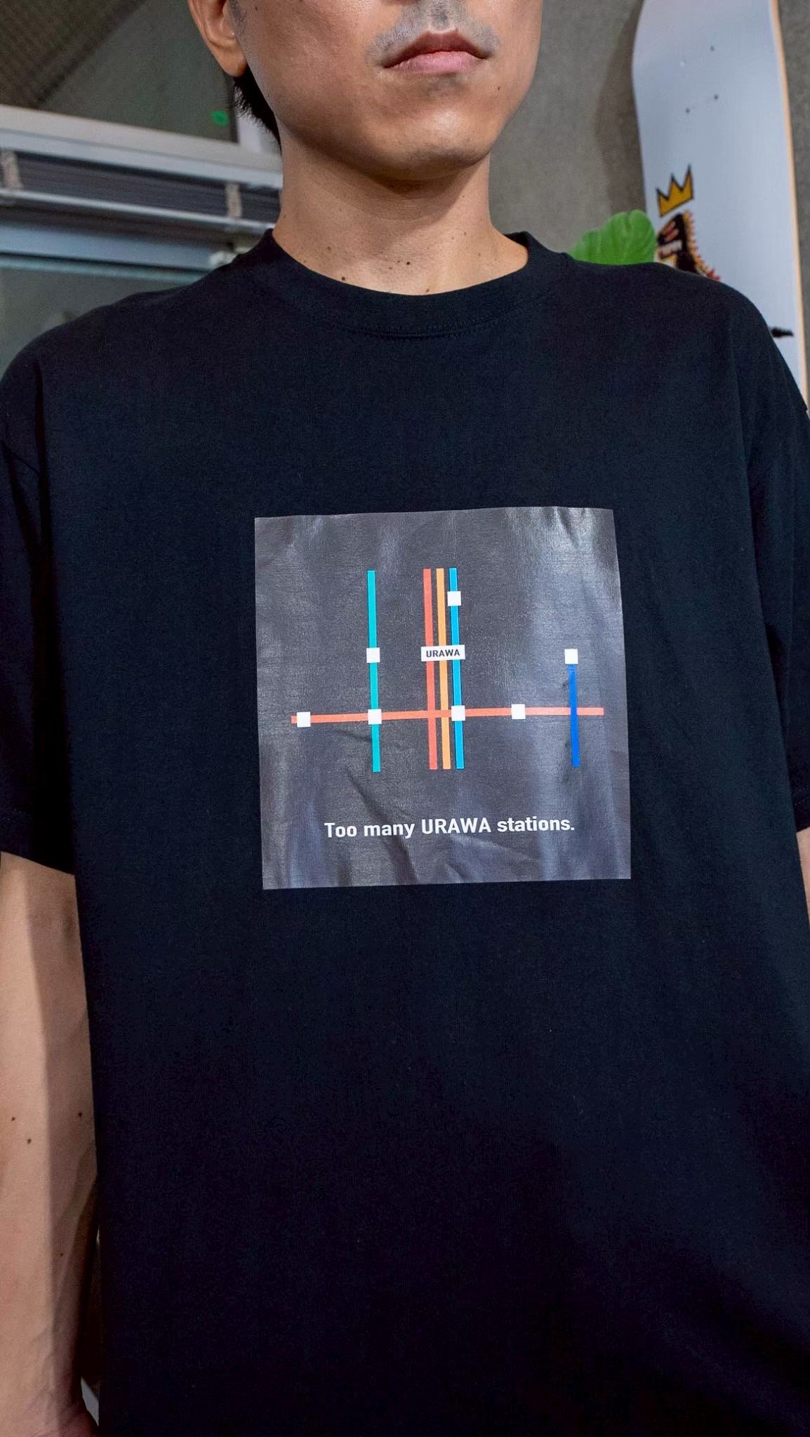 浦和ってつく駅多すぎTee（ブラック）