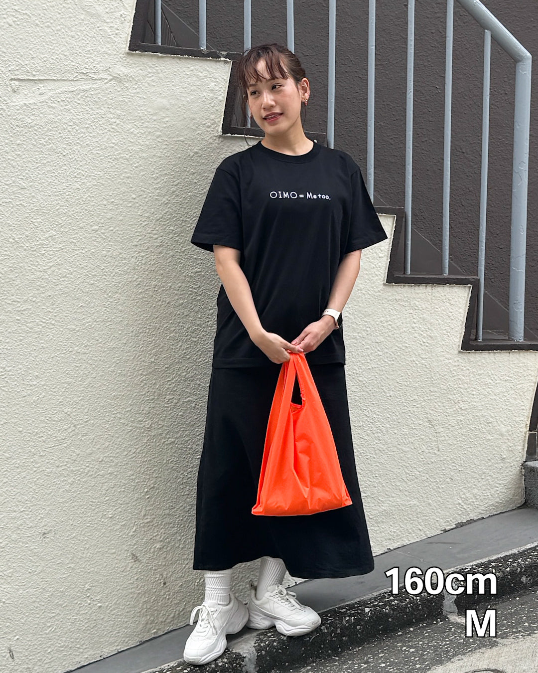 [NEW]おいも＝Me too Tee