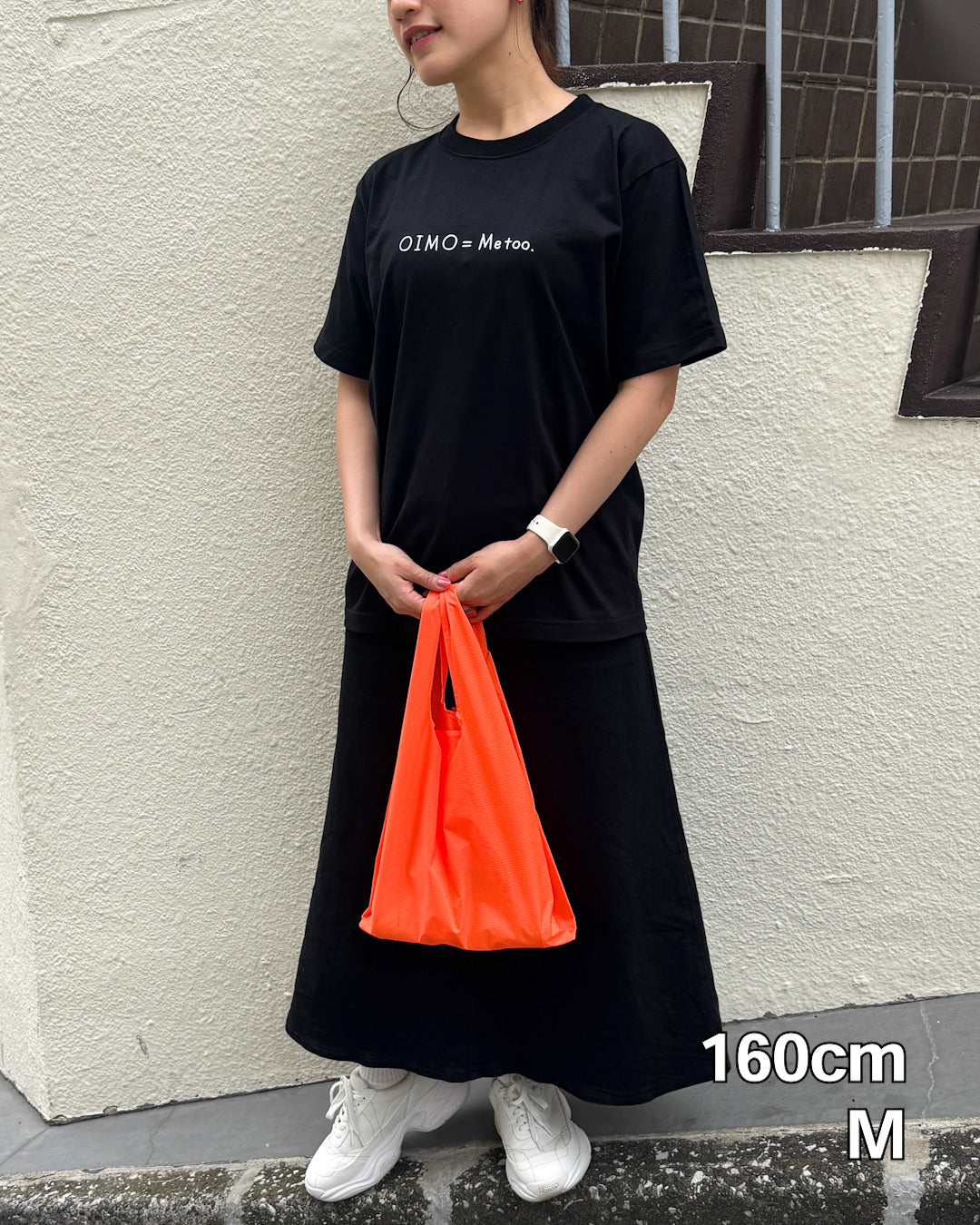 [NEW]おいも＝Me too Tee