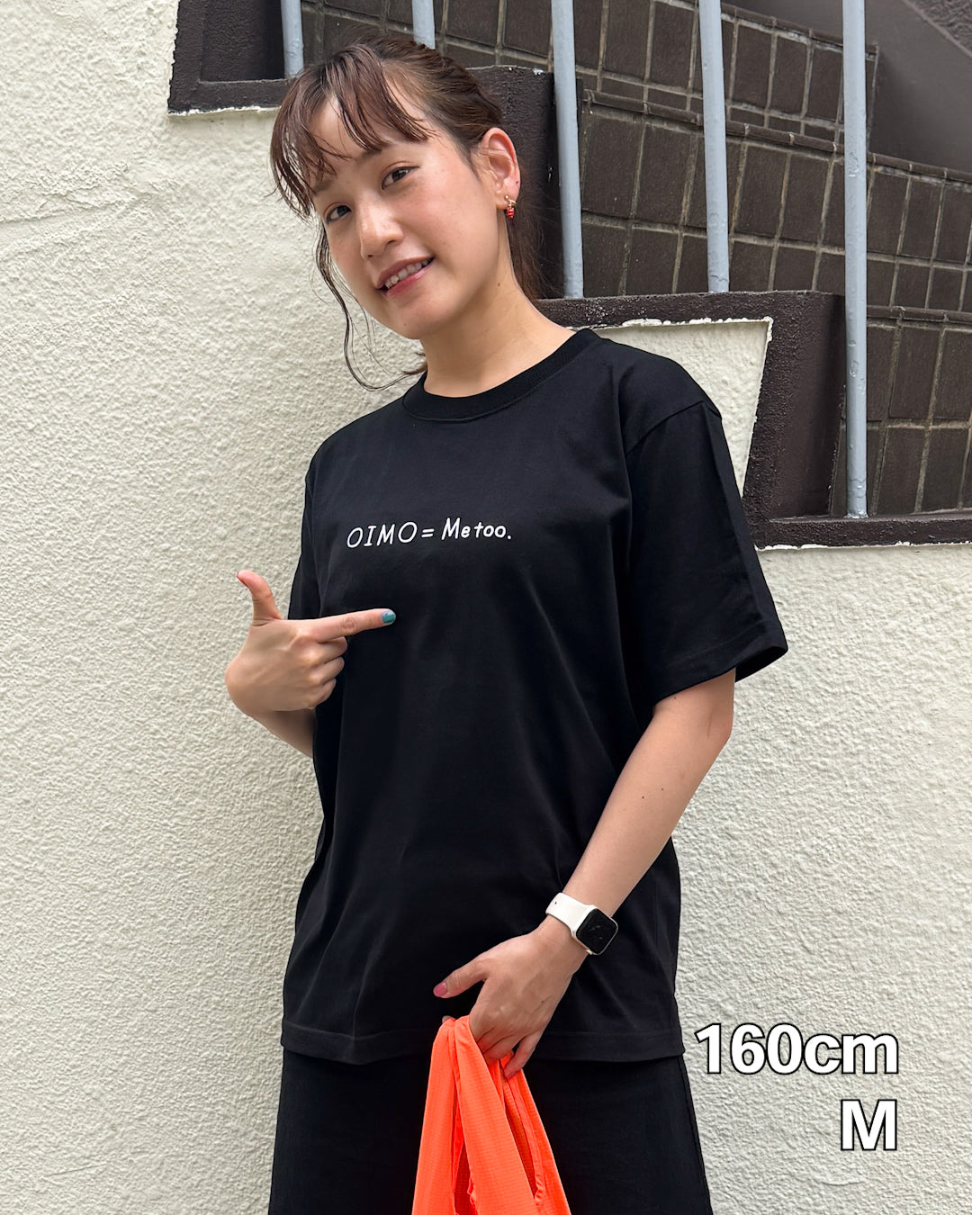 [NEW]おいも＝Me too Tee