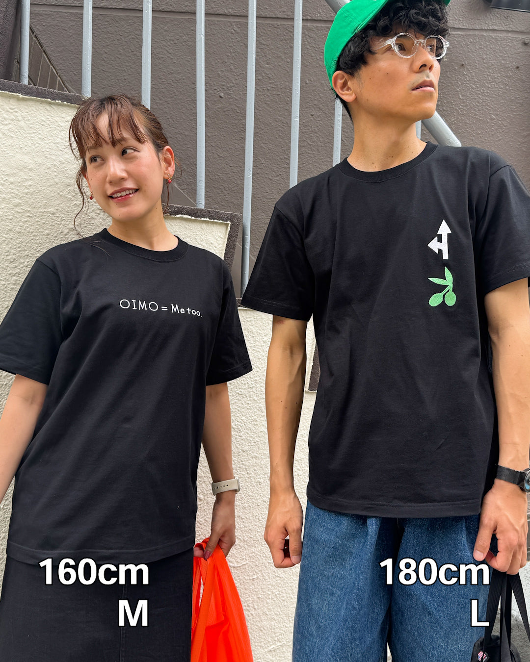 [NEW]おいも＝Me too Tee