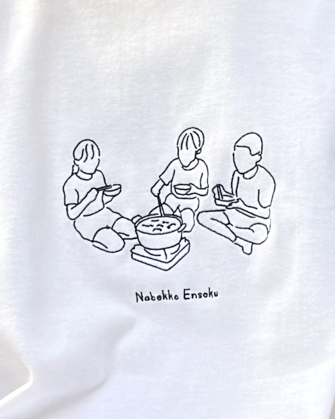 [NEW]なべっこ遠足Tee
