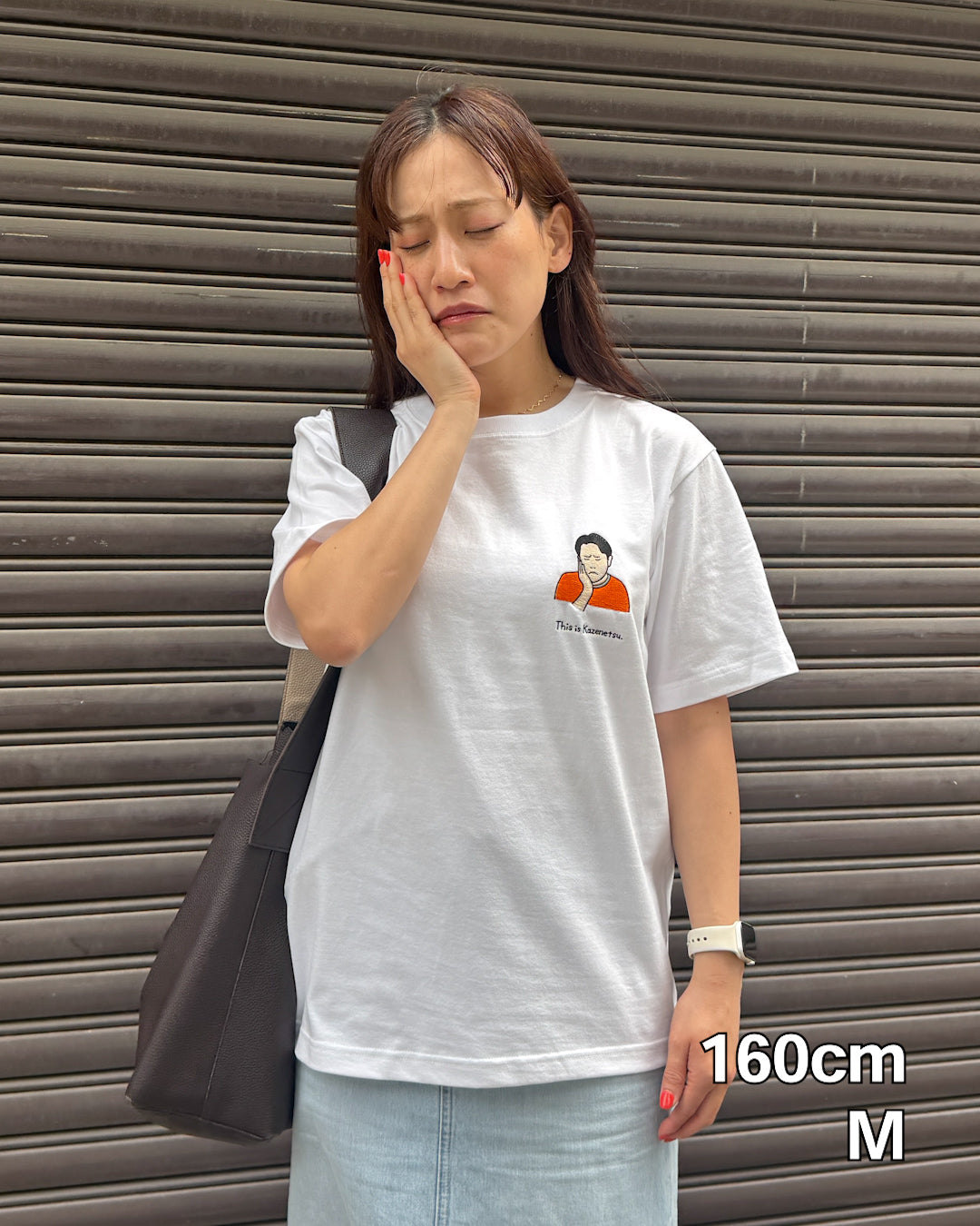[NEW]口内炎はかぜねつTee