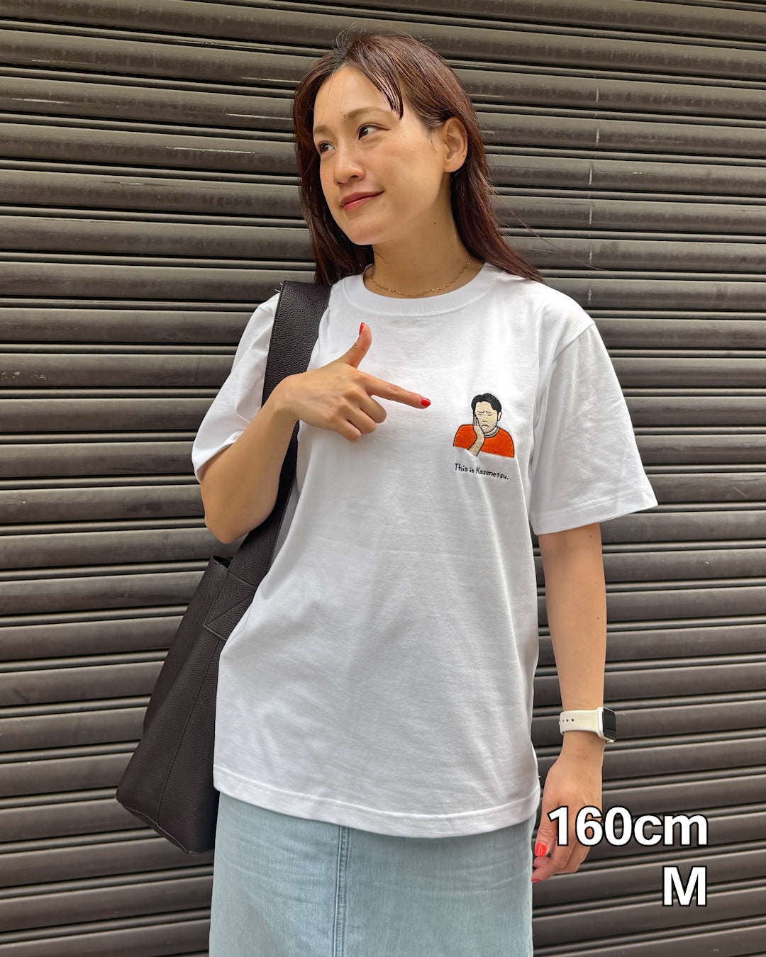 [NEW]口内炎はかぜねつTee