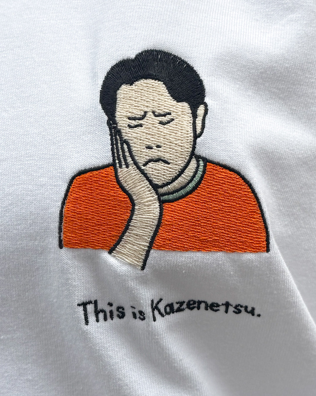 [NEW]口内炎はかぜねつTee