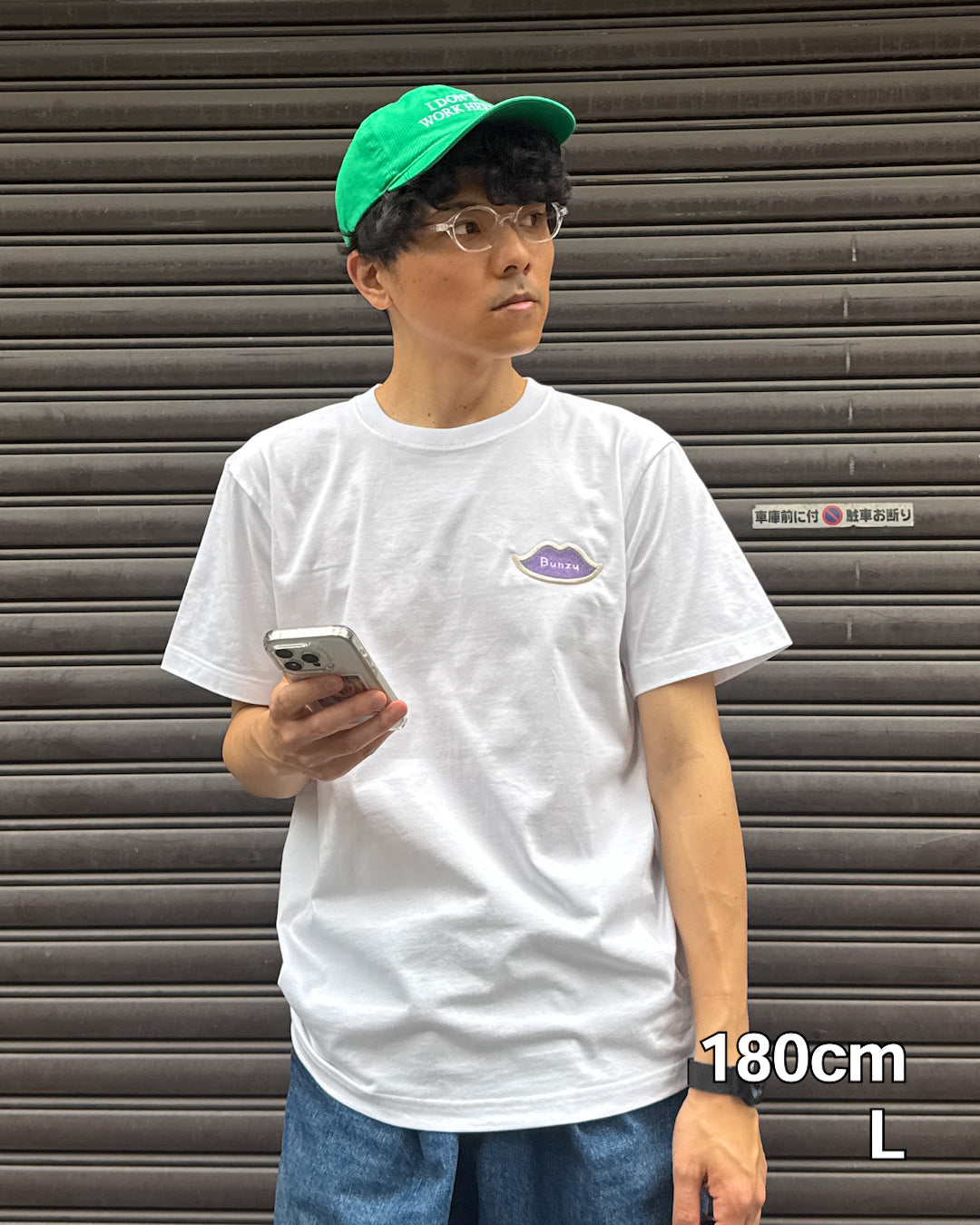 [NEW]ぶんず色＝あおたんTee