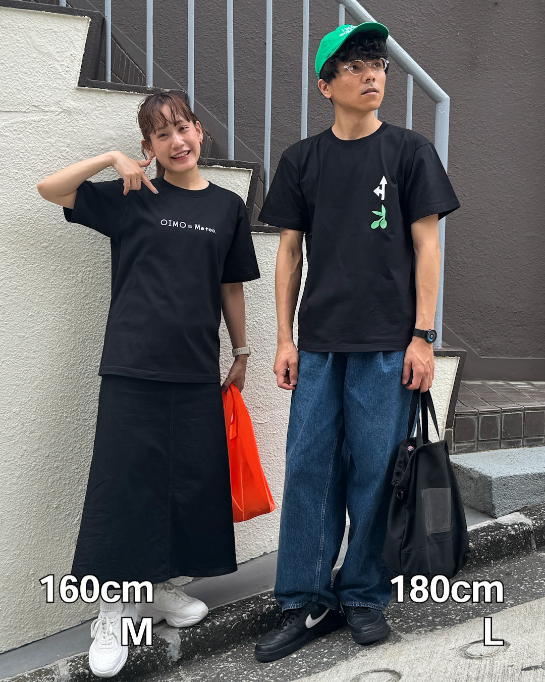 [NEW]オリーブが道路にあるよTee